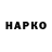Метадон VHQ nasro kahlouche