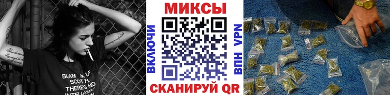 БУТИРАТ оксана  Купить где  Петропавловск-Камчатский 