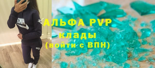 наркотики Каменск-Шахтинский