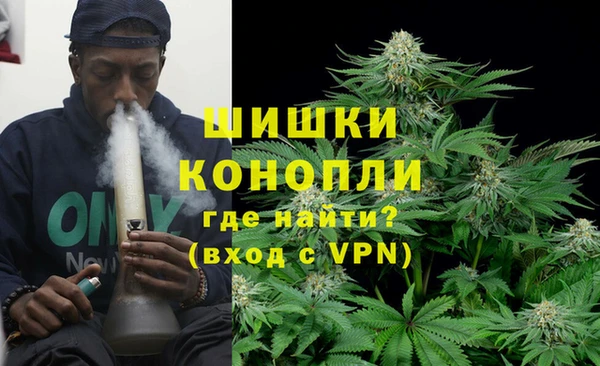 кокаин VHQ Каменка