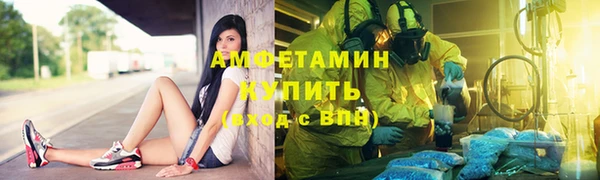 наркотики Каменск-Шахтинский