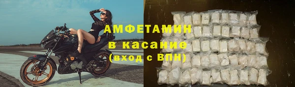 наркотики Каменск-Шахтинский