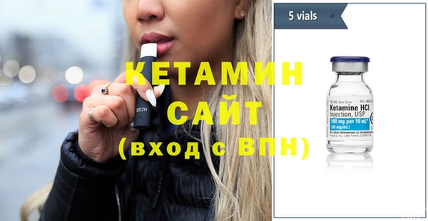 спиды Каменногорск