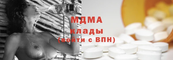 спиды Каменногорск