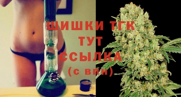 наркотики Каменск-Шахтинский