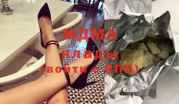 наркотики Каменск-Шахтинский