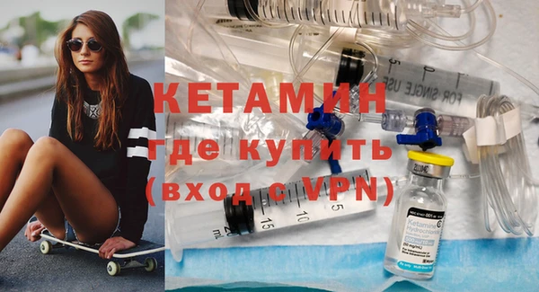 наркотики Каменск-Шахтинский
