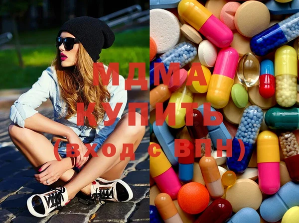 кокаин VHQ Каменка