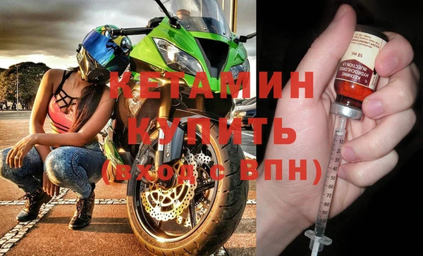 наркотики Каменск-Шахтинский