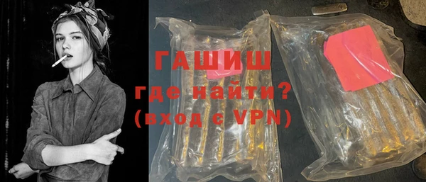 спиды Каменногорск