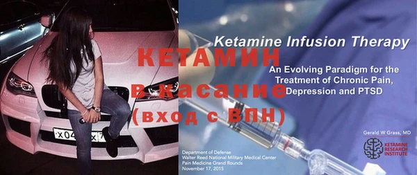 спиды Каменногорск